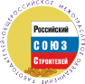 Российский Союз строителей