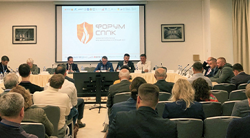 Итоги Форума «Светопрозрачные противопожарные конструкции»