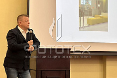 ФОТОТЕХ на конференции для дилерской сети завода «Деметра» ФОТОТЕХ на конференции для дилерской сети завода «Деметра»