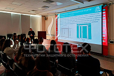 ФОТОТЕХ на семинаре в Хабаровске